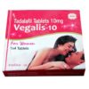 vegalis 10 mg tablet