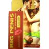 big_penis_oil_for_men