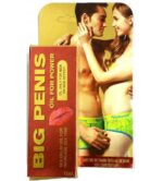 big_penis_oil_for_men