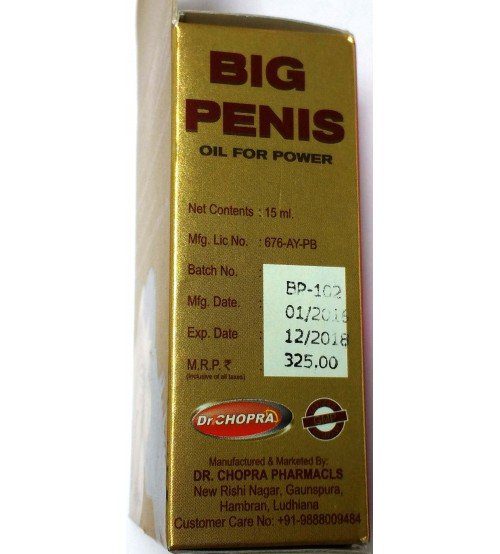 big_penis_oil_for_men_private_ship