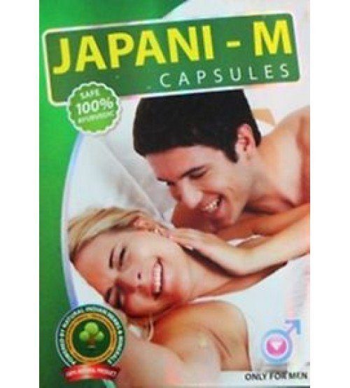 japani-m-ayurveda-capsule-men-smackdeal