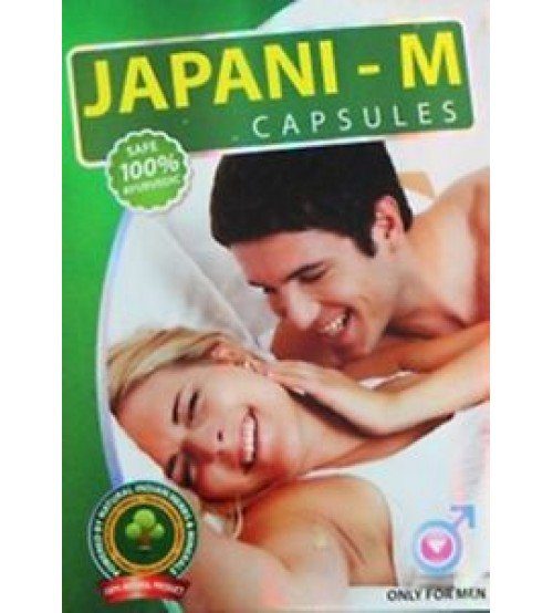 Japani M Ayurveda Capsules For Men Sexual Stamina And Strength