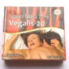 Buy Vegalis 20 Female Sex Tablet Online Viagra pills