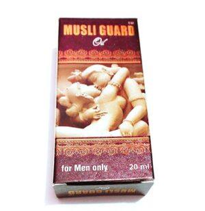 Musli-Guard-Oil-for-Sexual-Pleasure-and-Erectile-Power-booster-smackdeal