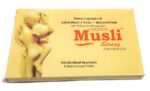 Super-Musli-Strong-Capsules-For-Men-Sex-Power-smackdeal.com