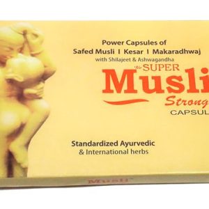 Super Musli Strong Capsules