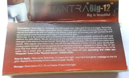 Tantra_Big_12_Cream_For_male_enlargement-SmackDeal