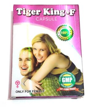 tiger-king-f-capsule-smackdeal