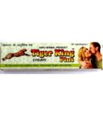 Tiger King Plus Cream