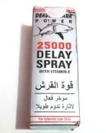 deadly shark power 25000 delay sex excitement spray