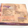 vigara 100 mg tablet
