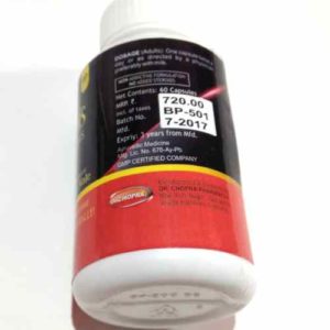 Big Penis Capsules For Male Enlargement 60 pcs