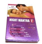 Night Mantra F Capsules for Female Sexual Desire Stamina