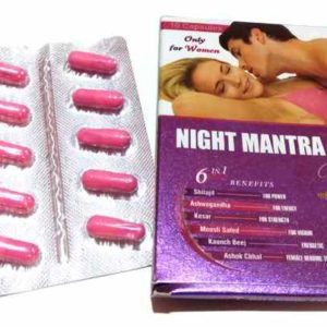 Night Mantra F Capsules for Female