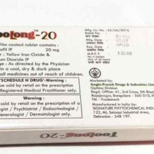 TooLong 20 Mg Tadalafil Tablet For Female Sex Enhancement