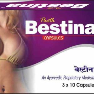 Bestina Capsule For Women Breast Enlargement