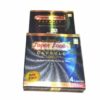 Super Sonic Capsule For Men