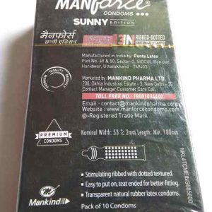 Manforce Sunny Edition Dotted Condoms 10 Pcs Private Pack
