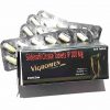 Vigromen Bullet Tablet 100mg