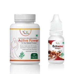 Active Power Capsule
