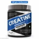 PowerLift Creatine Monohydrate Micronized