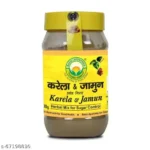 Basic Ayurveda Karela And Jamun Herbal Mix Powder 