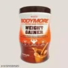 BODYMORE WEIGHT GAINER MASS POWDER