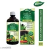 Dabur Jamun Neem Karela Juice
