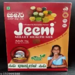 JEENI POWDER 