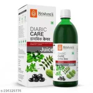 Krishna's Herbal & Ayurveda Diabic Care Juice