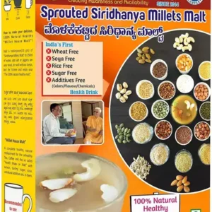 MILLET HOUSE 