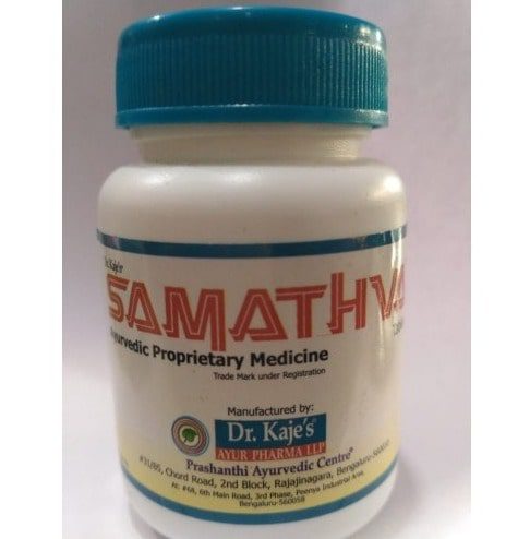 Samathva Tablets