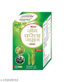 SHANE NEEM KARELA JAMUN POWDER