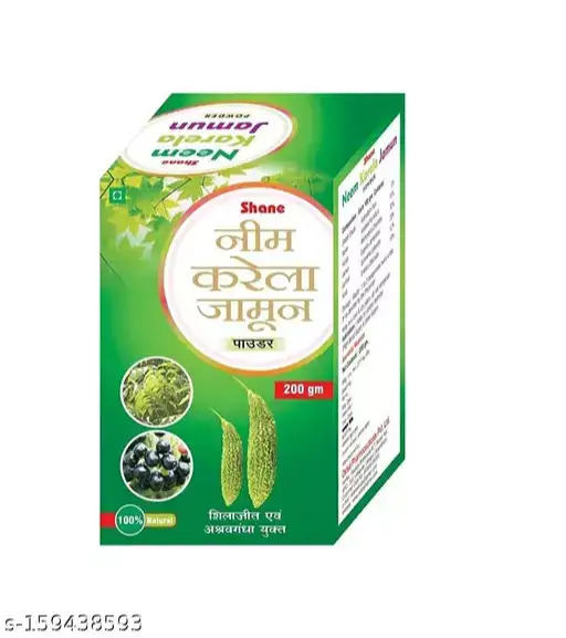 SHANE NEEM KARELA JAMUN POWDER