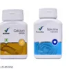 SPIRULINA CAPSULES