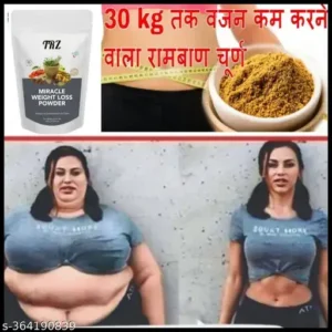 Trz Herbal Fat Burning Weight Loss Powder